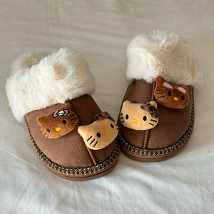 Cozy Kitty Slippers